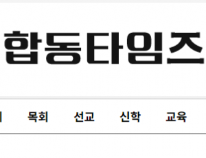 기사이미지