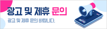 dummy_banner_2