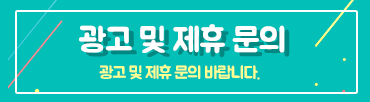 dummy_banner_2
